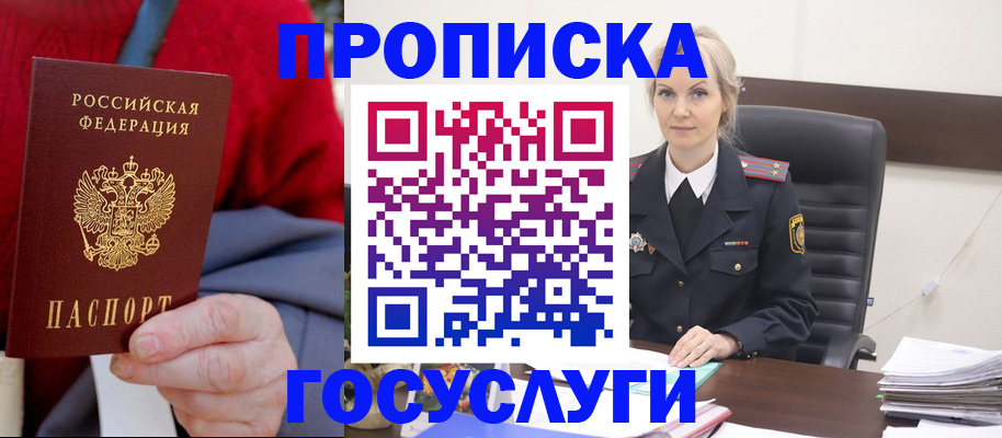 форма 3 в Кемеровской области